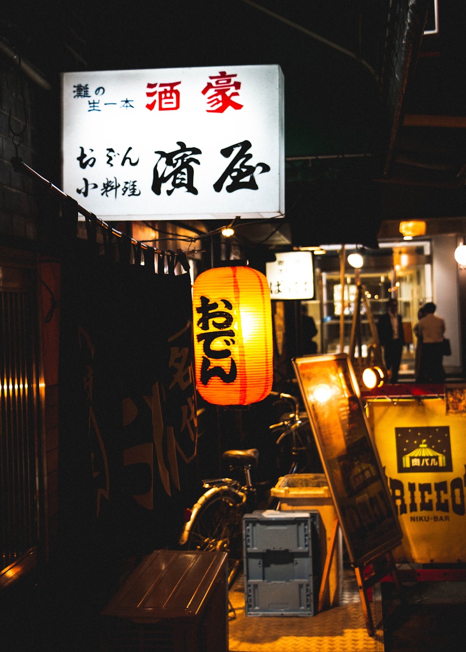 夜晚西宁美食?西宁好吃的夜宵 夜晚西宁美食?西宁好吃的夜宵