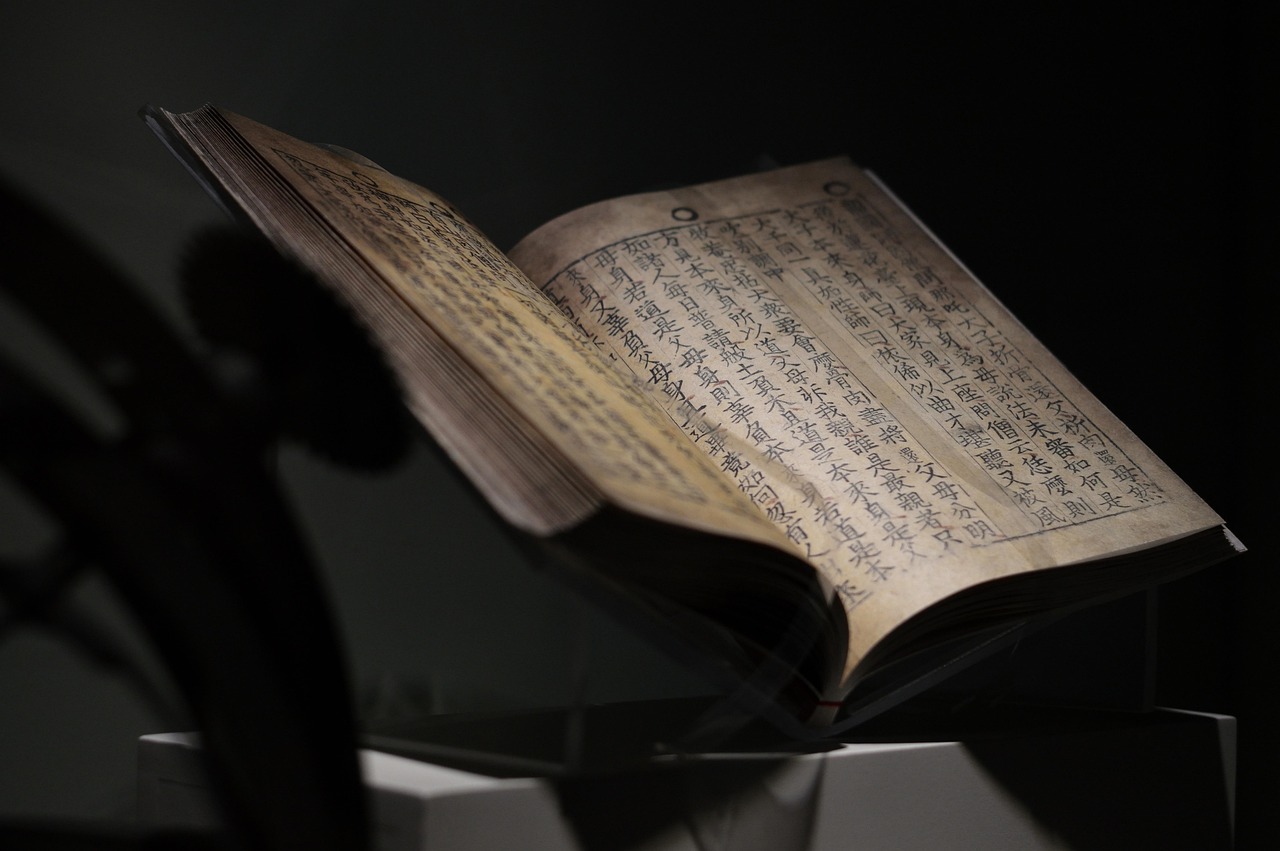 图书管理员,知识守护者与文化桥梁的设立目的 图书管理员,知识守护者与文化桥梁的设立目的