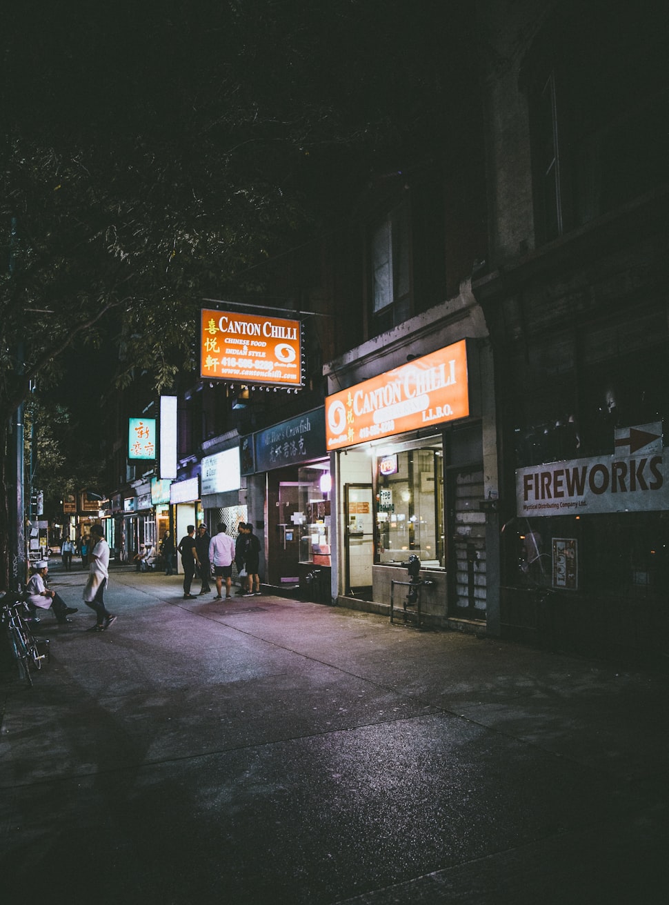 郴州市步步高附近美食/郴州步步高广场店在哪个位置