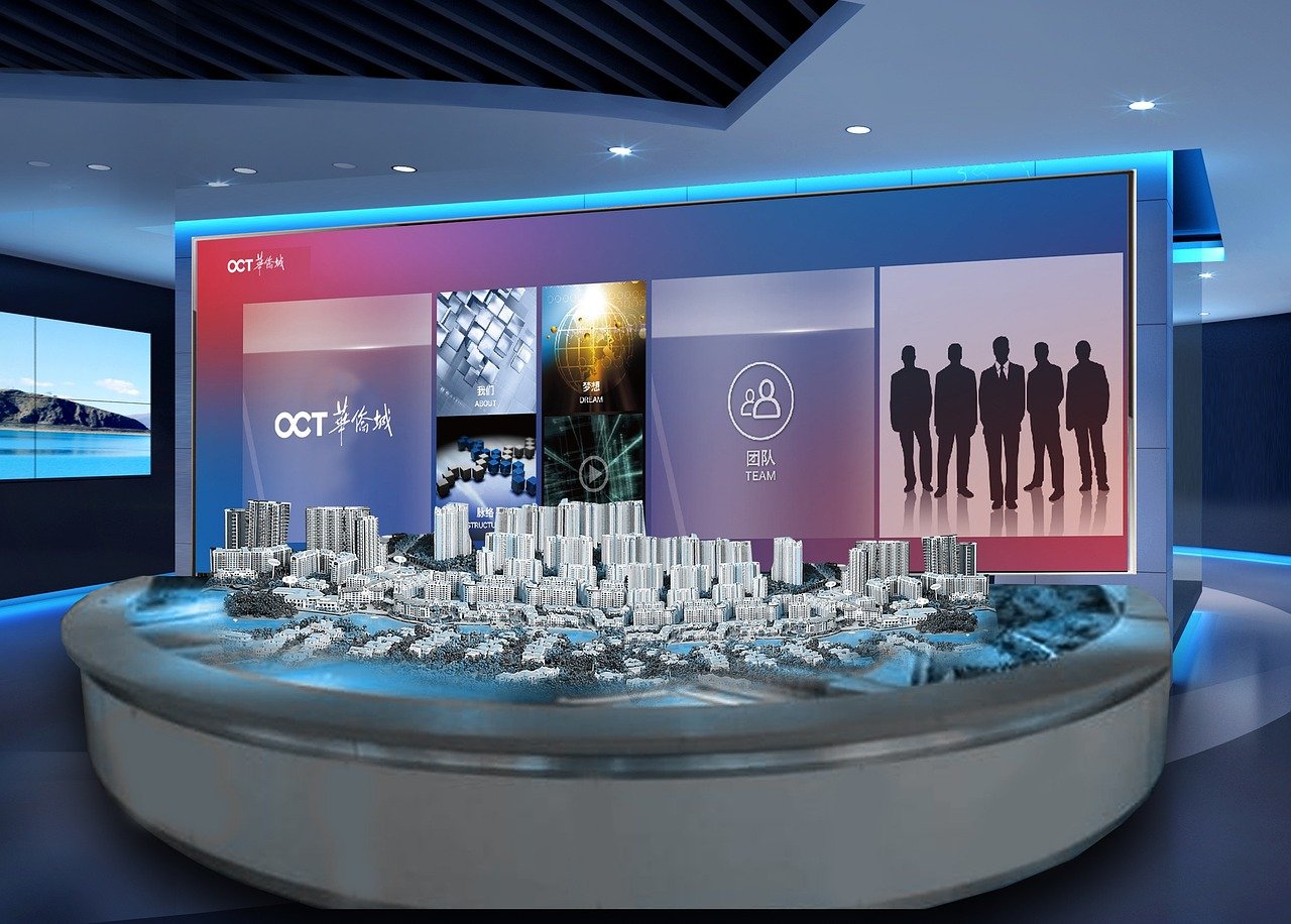 农业大数据展厅设计报价/农业大数据项目 农业大数据展厅设计报价/农业大数据项目