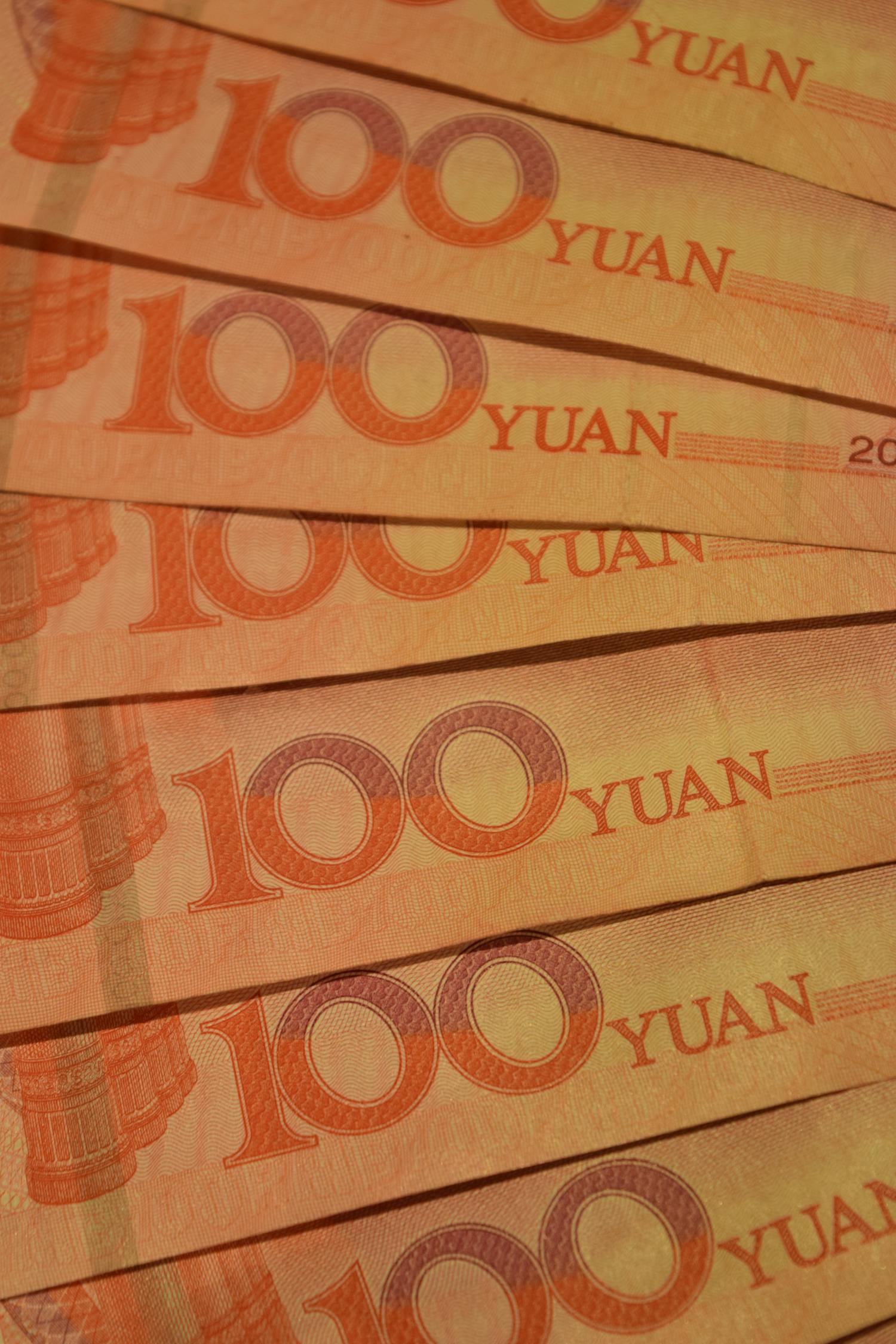 2025福布斯中国内地富豪榜发布!2020年福布斯中国富豪榜完整榜单 2025福布斯中国内地富豪榜发布!2020年福布斯中国富豪榜完整榜单