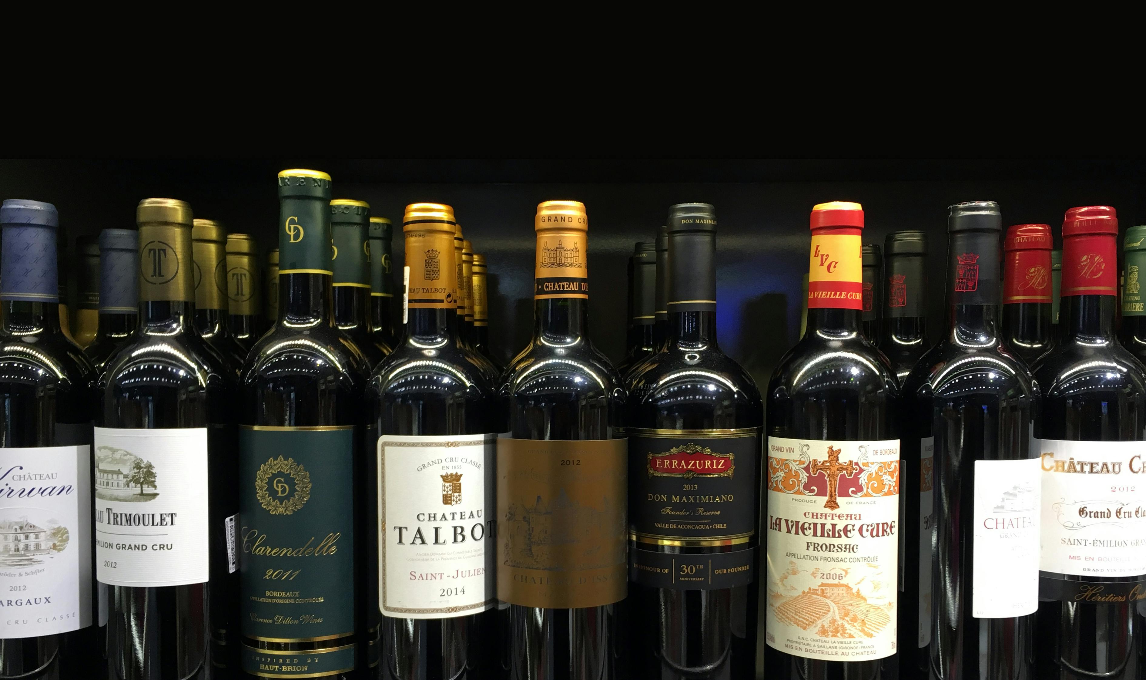 西班牙著名红酒品牌?西班牙著名红酒品牌排行榜